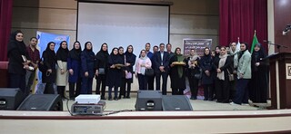 همایش بزرگ تغذیه