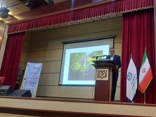 همایش بزرگ تغذیه