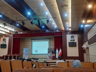 همایش بزرگ تغذیه