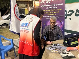 اجرای هشتمین پویش سراسری ایستگاه رایگان تندرستی در سیرجان
