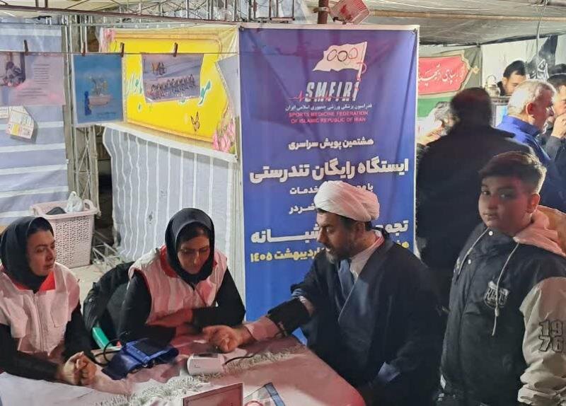 برگزاری هشتمین پویش سراسری ایستگاه رایگان تندرستی در شهرشهرکرد– استان چهار محال و بختیاری