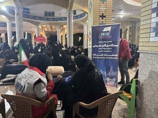 برگزاری ایستگاه تندرستی شهرستان بروجن - چهار محال و بختیاری