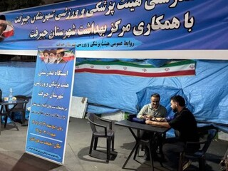 اجرای هشتمین پویش سراسری ایستگاه رایگان تندرستی در جیرفت