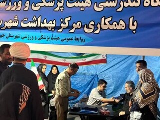 اجرای هشتمین پویش سراسری ایستگاه رایگان تندرستی در جیرفت
