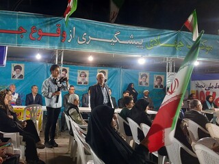 موکب پذیرایی