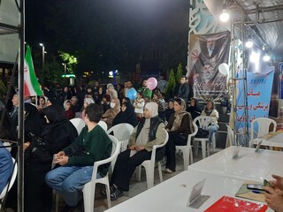 موکب پذیرایی