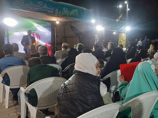 موکب پذیرایی