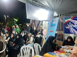 موکب پذیرایی