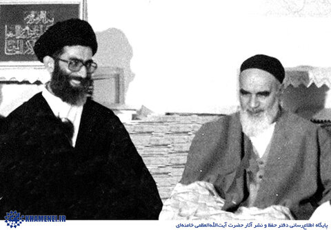 امامین انقلاب