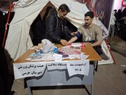 ایستگاه سلامت هیئت پزشکی ورزشی هریس در تجمعات مردمی برپا شد