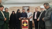 تجلیل از مقام شامخ شهید امیر زمانی توسط هیأت پزشکی قزوین
