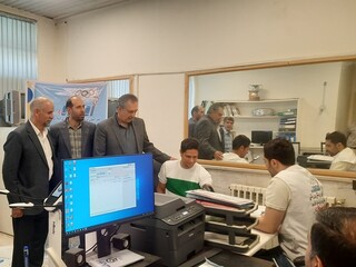 پایش سلامت کارکنان ورزش و جوانان
