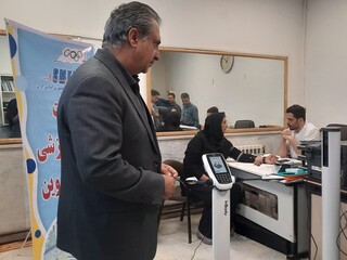 پایش سلامت کارکنان ورزش و جوانان