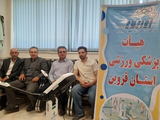 پایش سلامت کارکنان ورزش و جوانان