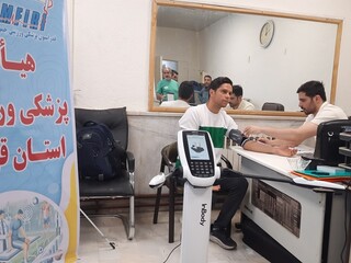پایش سلامت کارکنان ورزش و جوانان