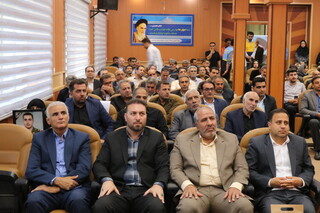 آئین تجلیل از باشگاه ها و هیئت های ورزشی استان کرمانشاه/1
