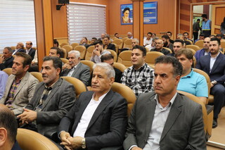 آئین تجلیل از باشگاه ها و هیئت های ورزشی استان کرمانشاه/1