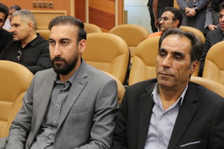 آئین تجلیل از باشگاه ها و هیئت های ورزشی استان کرمانشاه/1