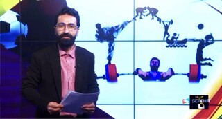 تجلیل