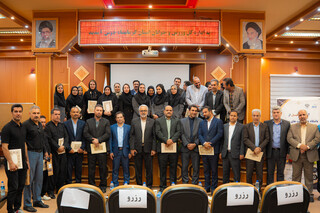 آئین تجلیل از باشگاه ها و هیئت های ورزشی کرمانشاه