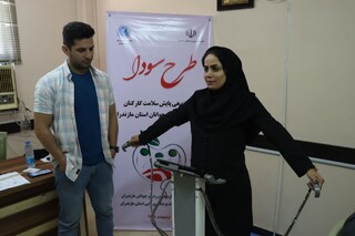 گزارش تصویری: