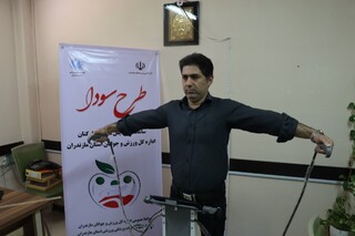 گزارش تصویری: