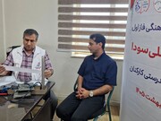 اجرای طرح ملی سودا توسط هیأت پزشکی ورزشی کرمان