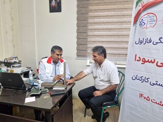 حضور مدیرکل و معاونین ورزش و جوانان استان کرمان در طرح ملی سودا