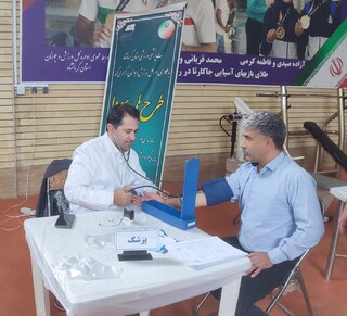 طرح سودا کرمانشاه