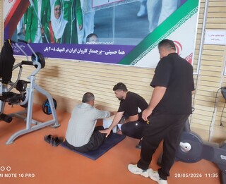 طرح سودا کرمانشاه