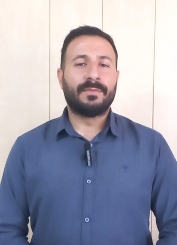 دخانیات