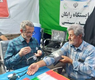 گزارش تصویری