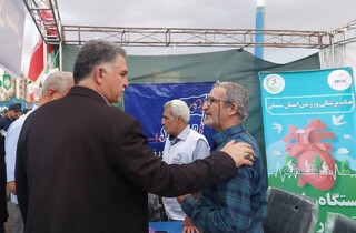 گزارش تصویری