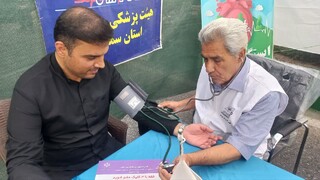 گزارش تصویری