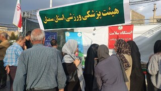 گزارش تصویری