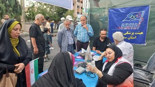 گزارش تصویری
