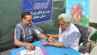 گزارش تصویری
