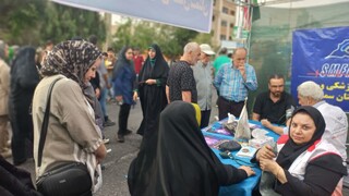 گزارش تصویری