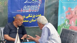 گزارش تصویری