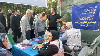گزارش تصویری