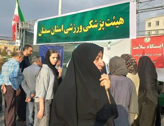 گزارش تصویری