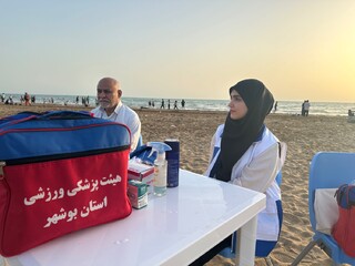 پوشش پزشکی جشنواره ورزشی درپارک باسیدون ساحل بوشهر به مناسبت سال‌روز آزادی خرمشهر وعید قربان