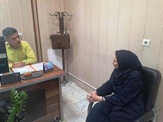 جلسه بازرسی