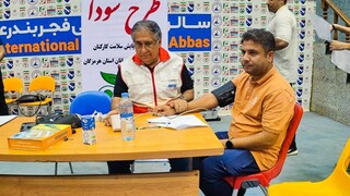 اجرای طرح ملی سودا توسط هیات پزشکی ورزشی استان هرمزگان
