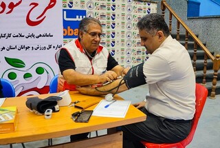 اجرای طرح ملی سودا توسط هیات پزشکی ورزشی استان هرمزگان