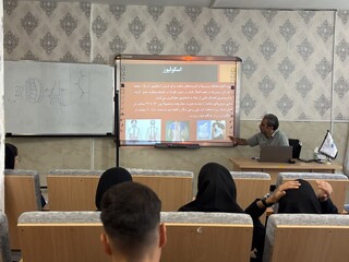 دوره تیپینگ (نواربندی