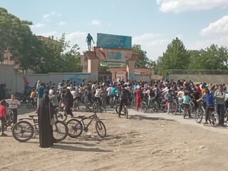 همایش دوچرخه‌سواری