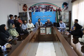 گزارش تصویری :