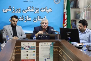 گزارش تصویری :