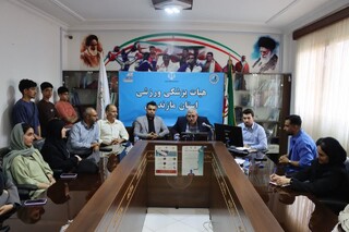 گزارش تصویری :
